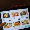 톡스크린골프 이미지