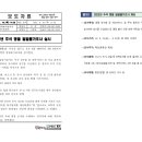 구로-현장-구로-481 네이버블로그