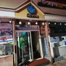 고구려횟집 이미지