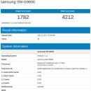 G9600 이미지