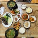 마산 NC 파크 야구장 추어탕 맛집 은혜추어탕 내돈내산 솔직후기