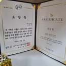 황후에스테틱 - 성북구 보국문로 4 | 황후에스테틱