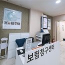 (주)한아름시스템 네이버블로그