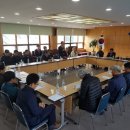 화산면주민센터 이미지