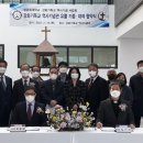 강화기독교