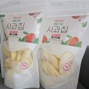 주식회사 에이플 이미지