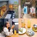 N168 | 학동역 카페 조용한 논현동 실내데이트 갤러리가 있는 카페 그라브