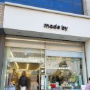 천사세탁소 이미지