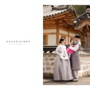 효종당