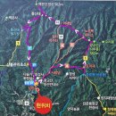 광교산공영자전거대여소(반딧불이쉼터) | [경기 수원] 광교산 상광교 버스종점 코스 비로봉~시루봉~백운산 연계산행/등산지도&amp;등산코스