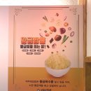 여우애김밥김포