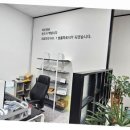 희망랩 네이버블로그