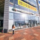 내포동물병원 이미지