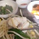 동해아구해물찜 이미지