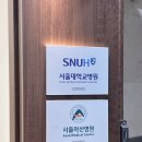 닥터설치과의원 이미지