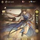 타이니테일즈