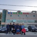 금강오토밋션 이미지