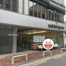 강남대로 163 이미지