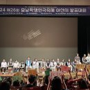 아산배방중학교 이미지