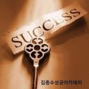 김종수농장 이미지