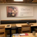 터미널순대 이미지