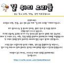 11월카페 이미지