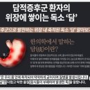 운한의원 이미지