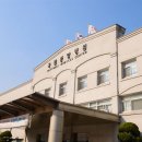국립중앙의료원 - 중구 을지로1가 | 국립중앙의료원