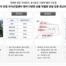 광교큐캠퍼스 이미지