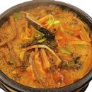 염소맛집 이미지