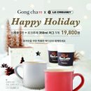 공차 여의도점