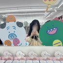 홍대 농담 | 홍대 나가노마켓 팝업 예약 없이 주말 방문 후기 농담곰 치이카와 굿즈 가득