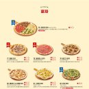 라라코스트 이미지
