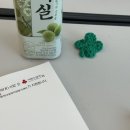 뽀짝뿌짝