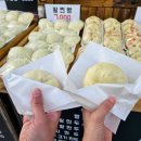 삼육카써비스 이미지