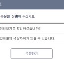 셀프디자인