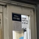 반포식스 포스코사거리점 이미지