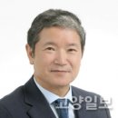 겸손한 리더들이 이룩한 스웨덴식 협력의 정치 문화 이미지