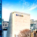 엠구강악안면외과치과의원 이미지