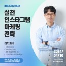 채움마케팅