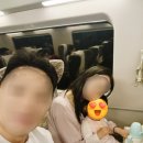 동행 공간 나누기 | (내돈내산)해운대 엘시티 레지던스 후기｜15개월 아기와 3대 가족 부산여행 숙소 솔직 리뷰