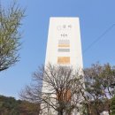 2단지신세계공인중개사사무소 이미지