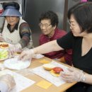 남양1리 경로당 이미지