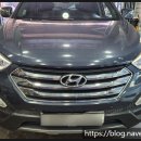 (주)성심광학 | 세종시 자동차검사 탈락? 싼타페DM HID 하향등 광도 개선 후기