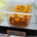 서유기마라탕 - 서귀포시 신화역사로304번길 38 | 서유기마라탕
