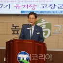 동해경찰-02 이미지