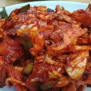 연안카센타 네이버블로그