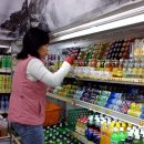 대일마트 이미지