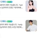 연서헤어 네이버블로그