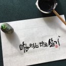 동무경로당 이미지